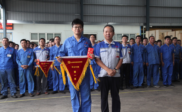 評比獲獎.jpg 評比獲獎