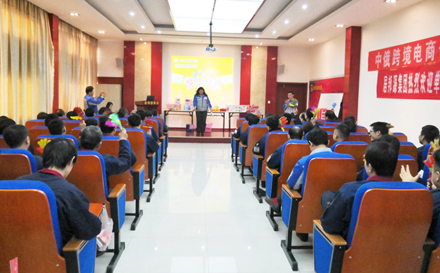 章丘豐源機械有限公司召開了第七次積分制管理快樂會議 章丘豐源機械有限公司召開了第七次積分制管理快樂會議