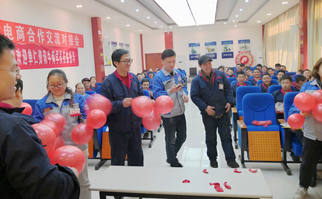 吹氣球比賽 吹氣球比賽