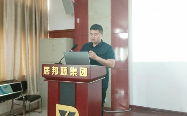 公司王淑龍經理分享成功案例 公司王淑龍經理分享成功案例