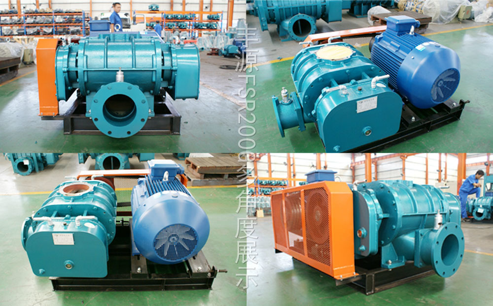 脫硫氧化羅茨風(fēng)機(jī) 脫硫氧化羅茨風(fēng)機(jī)