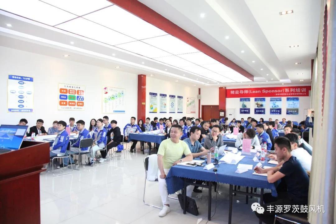 章丘豐源機(jī)械2021年五一營(yíng)銷工作會(huì)圓滿完成 章丘豐源機(jī)械2021年五一營(yíng)銷工作會(huì)圓滿完成