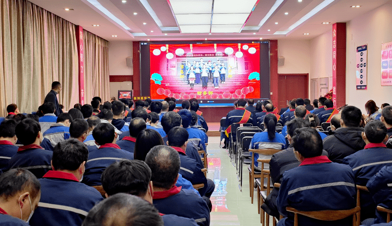 章丘豐源機械有限公司2022年度總結表彰大會 章丘豐源機械有限公司2022年度總結表彰大會