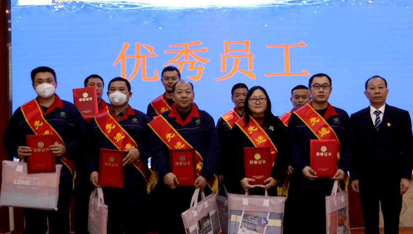 章丘豐源機械有限公司2022年度總結表彰大會 章丘豐源機械有限公司2022年度總結表彰大會