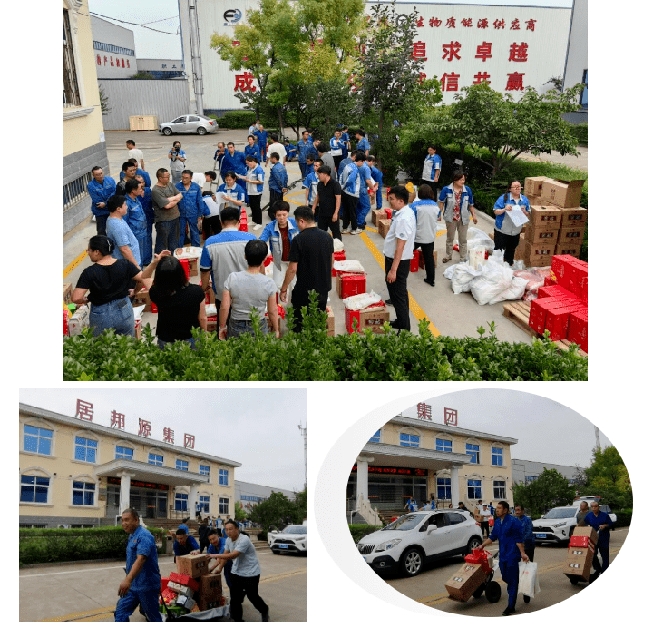  月未圓 禮先到——章丘豐源機(jī)械提前為員工發(fā)放中秋福利啦！